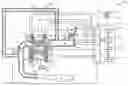 Fig. 01 - Static flow mixer with multiple open curved channels