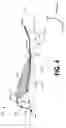 Fig. 05 - Static flow mixer with multiple open curved channels
