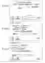 Fig. 05 - Multiple identification point automated parameter assurance method