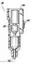 Fig. 01 - ASEPTIC AEROSOL MISTING DEVICE