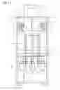Fig. 12 - Three-dimensional shaping apparatus