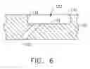 Fig. 05 - Additive manufacturing method for making complex film holes