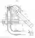 Fig. 07 - Welding apparatus