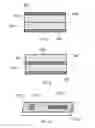 Fig. 06 - ACOUSTIC PREPREGS, CORES AND COMPOSITE ARTICLES AND METHODS OF USING THEM