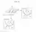 Fig. 18 - Resin molded article, method for manufacturing the same, and printer