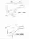 Fig. 15 - Articles of wear and processes for making the same