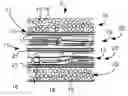 Fig. 01 - Composite article having multifunctional properties and method for its manufacture