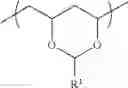 Fig. 04 - Lithographic printing plate precursor including (ethylene, vinyl acetal) copolymers