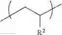 Fig. 06 - Lithographic printing plate precursor including (ethylene, vinyl acetal) copolymers