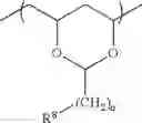 Fig. 43 - Lithographic printing plate precursor including (ethylene, vinyl acetal) copolymers