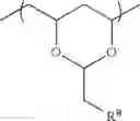Fig. 44 - Lithographic printing plate precursor including (ethylene, vinyl acetal) copolymers