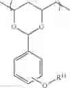 Fig. 64 - Lithographic printing plate precursor including (ethylene, vinyl acetal) copolymers