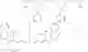 Fig. 77 - Lithographic printing plate precursor including (ethylene, vinyl acetal) copolymers