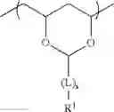 Fig. 98 - Lithographic printing plate precursor including (ethylene, vinyl acetal) copolymers