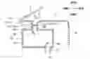 Fig. 01 - AIR BLOWING DEVICE