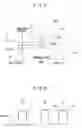 Fig. 10 - Door impact beam