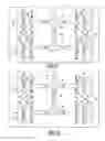 Fig. 03 - System and method of controlling a drive axle system