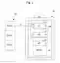 Fig. 02 - Control method for optimal reserved charging of battery and vehicle thereof