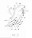 Fig. 16 - Child safety seat