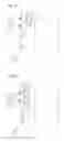 Fig. 11 - Directional speed and distance sensor