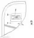Fig. 22 - Rearview mirror assembly for vehicle