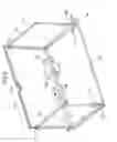 Fig. 05 - Foldable holding device in floorboard