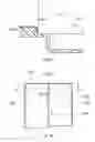 Fig. 31 - Foldable holding device in floorboard