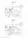 Fig. 06 - Driving system for vehicle