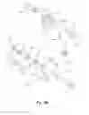 Fig. 09 - Snow vehicle