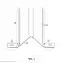 Fig. 08 - Mounting bar, mounting bracket, and kit for use with a bicycle
