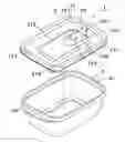Fig. 01 - Cover, A Container Assembly Including The Cover, A Molding Device For Molding The Cover And A Method For Manufacturing The Cover