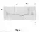 Fig. 07 - Cover, A Container Assembly Including The Cover, A Molding Device For Molding The Cover And A Method For Manufacturing The Cover