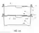 Fig. 14 - Cover, A Container Assembly Including The Cover, A Molding Device For Molding The Cover And A Method For Manufacturing The Cover