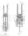 Fig. 08 - Cork extractor