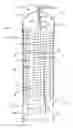 Fig. 01 - OZONE PURIFICATION SYSTEM FOR LIQUID EFFLUENT AND WASTEWATER SYSTEMS