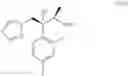 Fig. 48 - NOVEL  IMPROVED PROCESS FOR PREPARING A TRIAZOLE ANTIFUNGAL AGENT