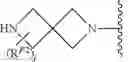 Fig. 232 - Urea derivatives and uses thereof