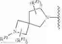Fig. 239 - Urea derivatives and uses thereof