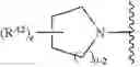 Fig. 26 - Urea derivatives and uses thereof