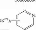 Fig. 286 - Urea derivatives and uses thereof