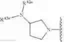 Fig. 33 - Urea derivatives and uses thereof