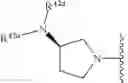 Fig. 34 - Urea derivatives and uses thereof