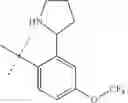 Fig. 397 - Urea derivatives and uses thereof
