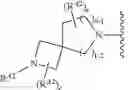 Fig. 48 - Urea derivatives and uses thereof