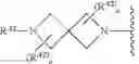 Fig. 53 - Urea derivatives and uses thereof