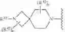 Fig. 71 - Urea derivatives and uses thereof