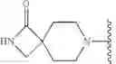 Fig. 76 - Urea derivatives and uses thereof