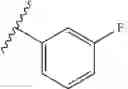 Fig. 80 - Urea derivatives and uses thereof