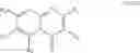 Fig. 83 - Compounds for treating spinal muscular atrophy