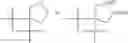 Fig. 09 - Nitrogenated heterocyclic compound